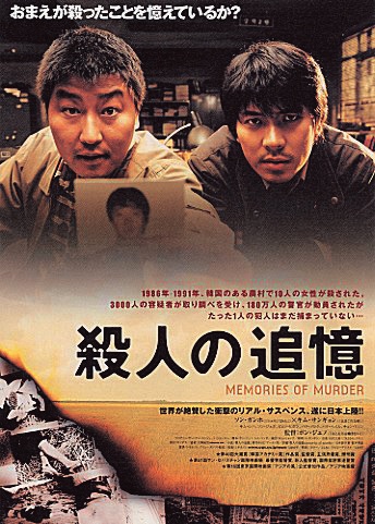 四川第一本不动产证书在哪里发出