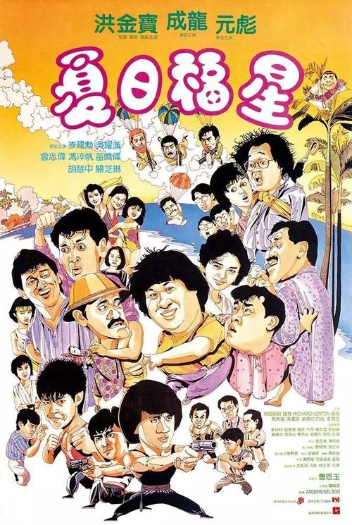 首都大学证书